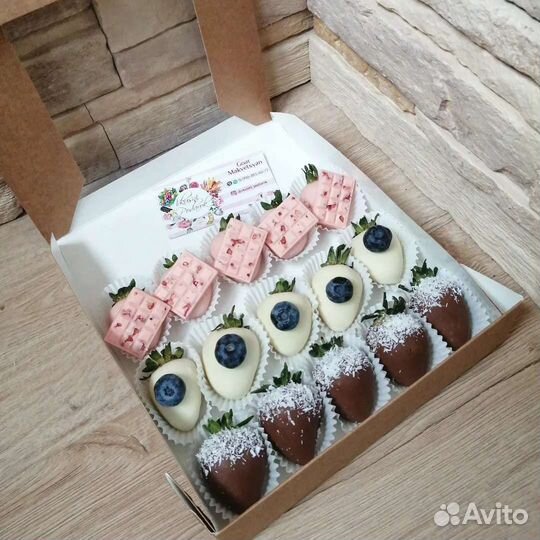 Клубника и банан в шоколаде, сладкие букеты, мужск