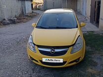 Opel Corsa 1.4 AT, 2008, 258 000 км, с пробегом, цена 550 000 руб.