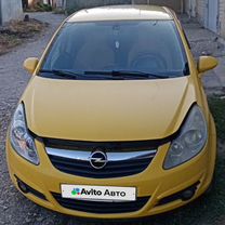 Opel Corsa 1.4 AT, 2008, 258 000 км, с пробегом, цена 530 000 руб.