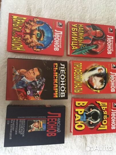 Книги. Детективные романы. Милицейские романы. Ник