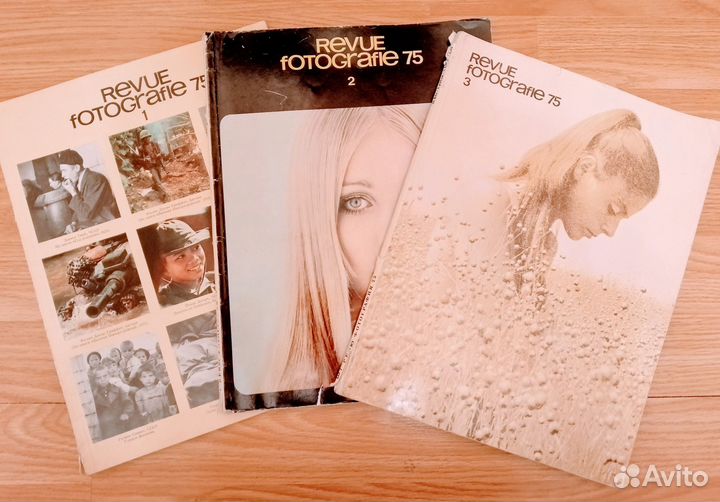 Журналы (Чехия, 1975 год)