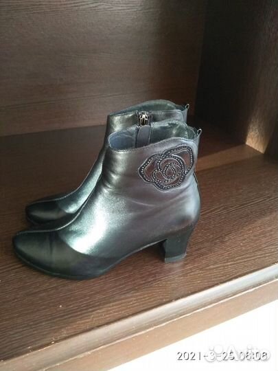 Ботинки демисезонные женские Герда р. 37 новые