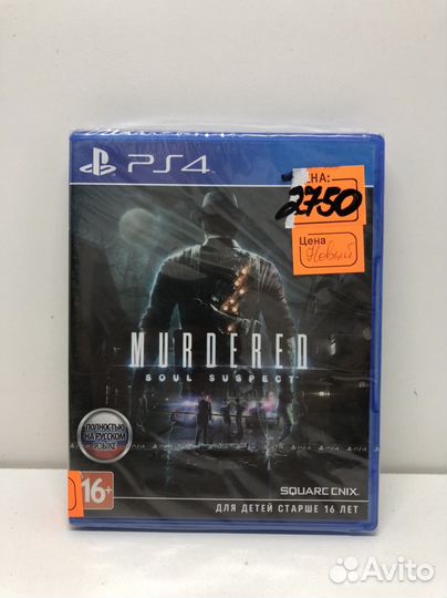 Диск Murdered Soul suspect Новый на PS4
