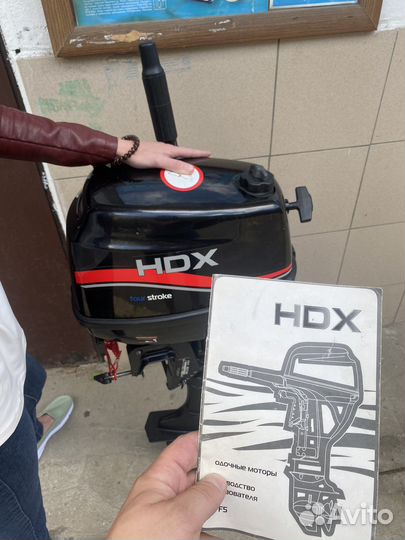 Лодочный мотор HDX 5
