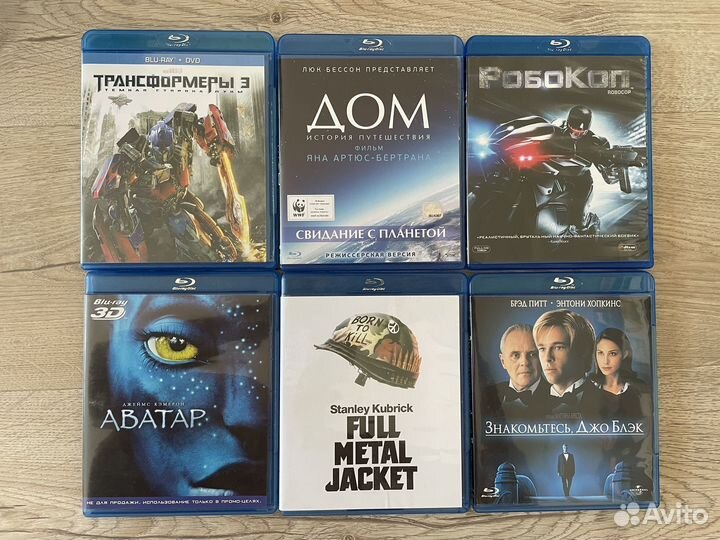 Blu-ray фильмы