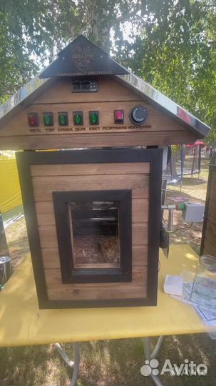 Электростатическя коптильня