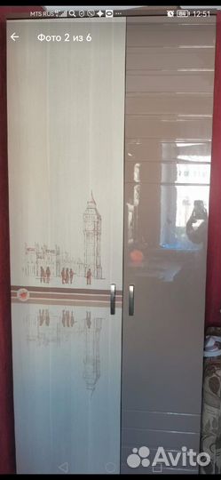 Мебель детская