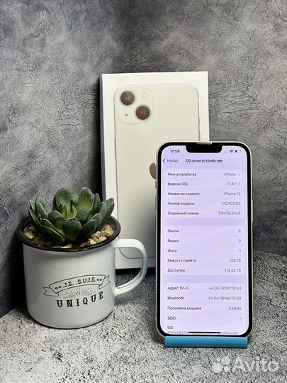 iPhone 13, 128 ГБ