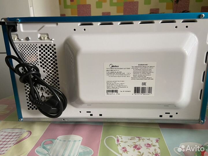 Микроволновая печь Midea MM720CPO-S