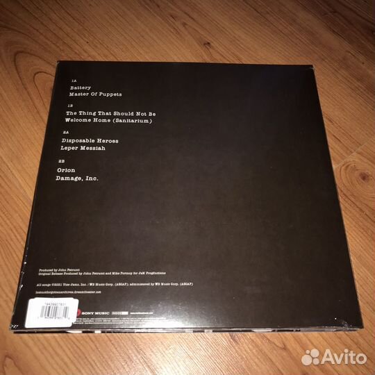 Dream Theater - Master Of Puppets 2LP+CD