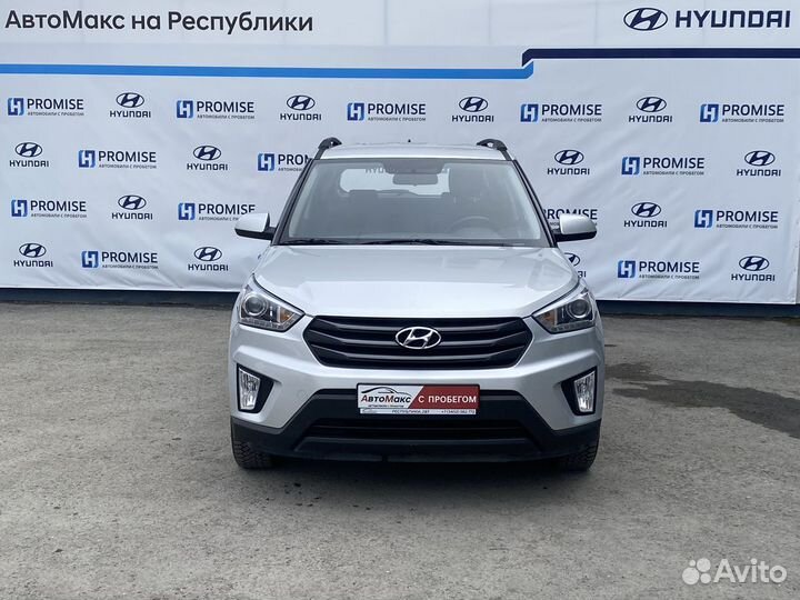 Hyundai Creta 1.6 AT, 2019, 85 000 км