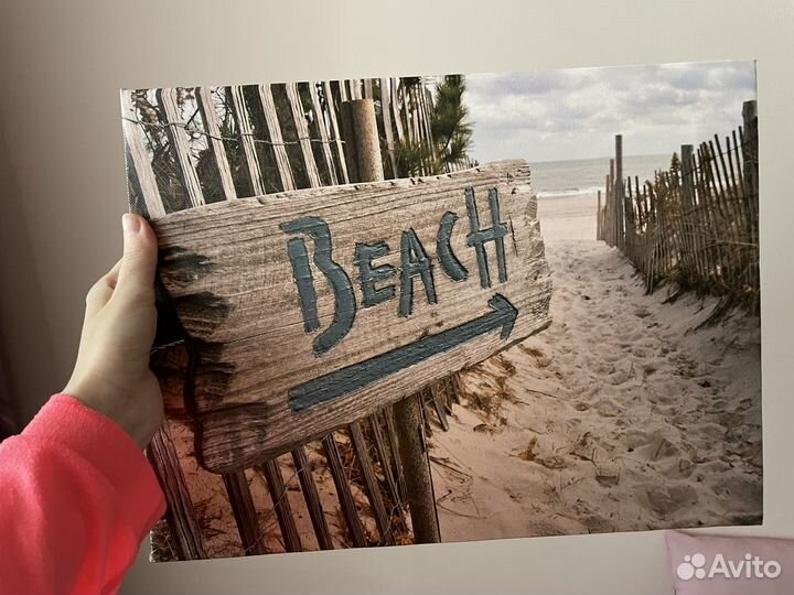 Картина на холсте