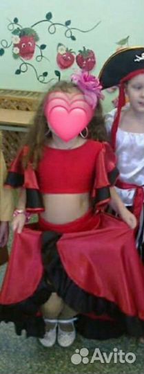 Костюм цыганки