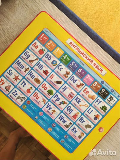 Планшет детский игровой