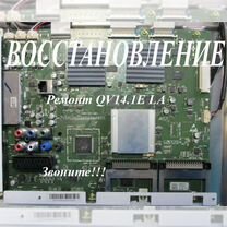 QV14.1E LA, 715rlpcb0000000055 715rlpcb00000000303