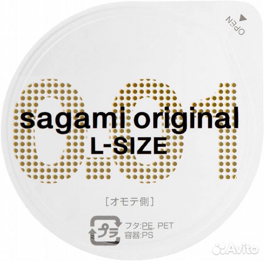 Sagami Original 001 Презервативы полиуретановые ра