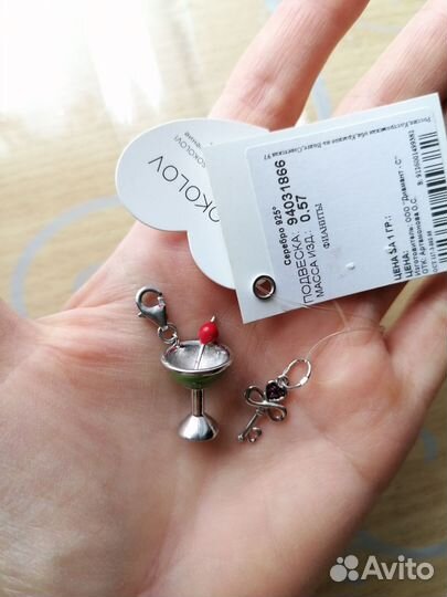 Подвески серебрянные 2 шт