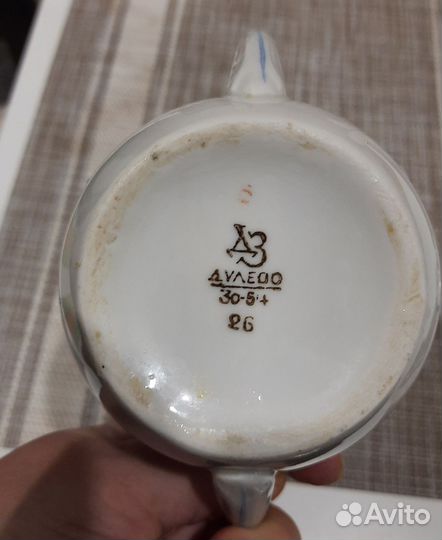 Сахарница СССР