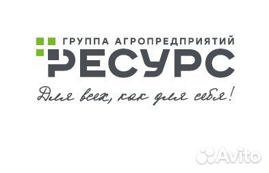 Слесарь по ремонту автомобилей