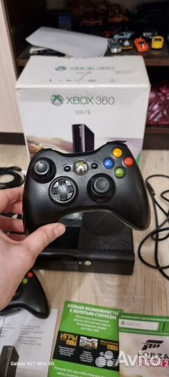 Xbox 360