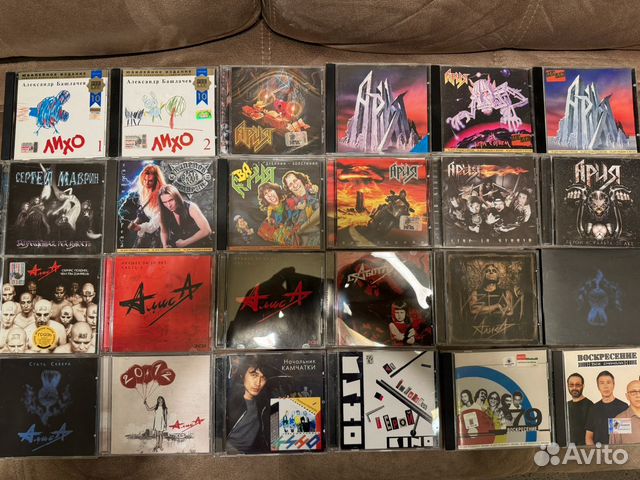 Музыкальные cd диски купить в Санкт-Петербурге по низкой цене с ...