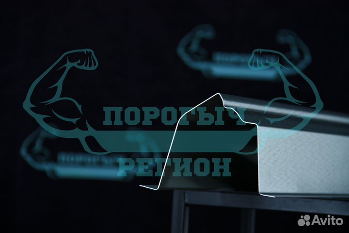 Ремонтный порог Nissan Maxima/Cefiro A32