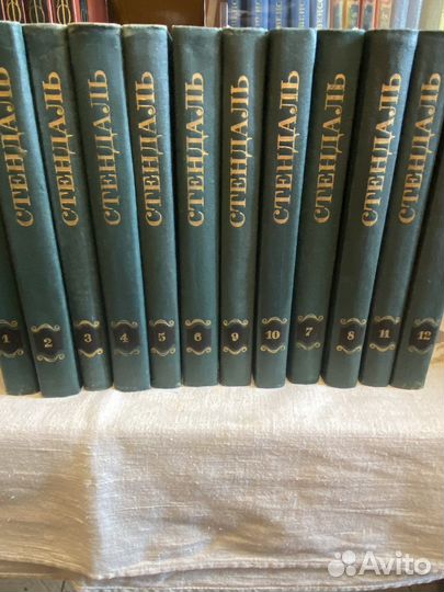 Собрания сочинений зарубежных писателей