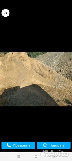 Песок щебень отсев пгс перегной доставка ЗИЛ