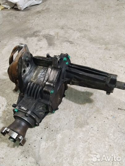 Раздатка Каптива, Антара