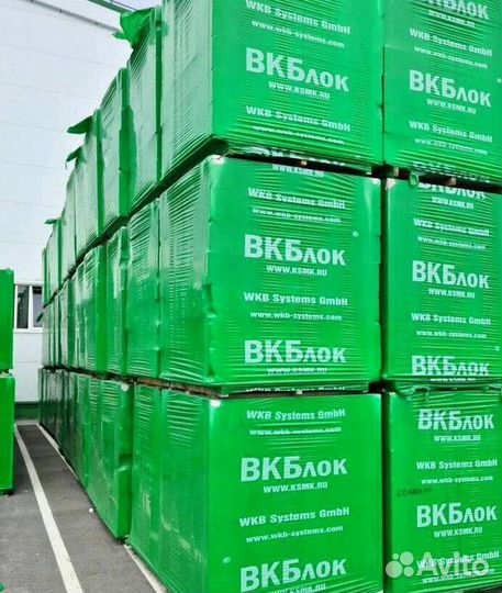 Газоблок вкб