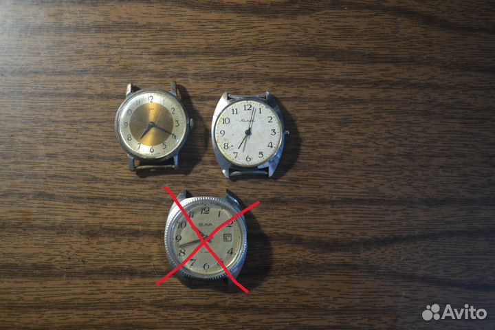Часы СССР