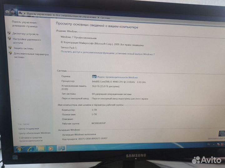 Игровой системный блок i5