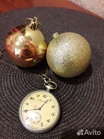 Часы карманные СССР