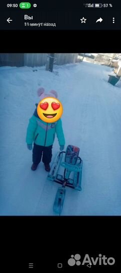 Детский снегокат