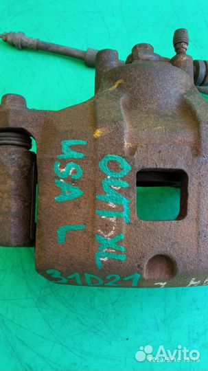 Суппорт передний левый для Mitsubishi Outlander XL