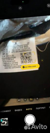 Кроссовки Marvel x Air Jordan 1 Retro High OG Люкс