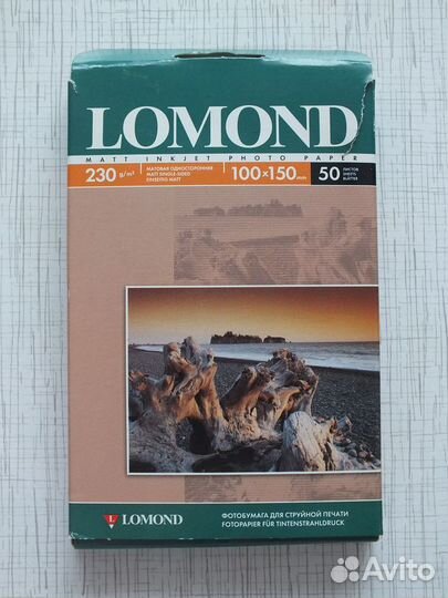 Бумага Lomond разная