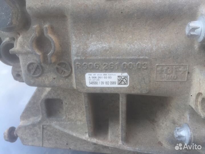 Кпп кпп Мерседес Спринтер А9062605100