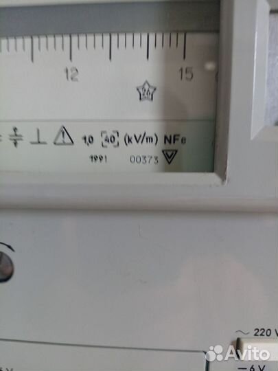 Киловольтметры С197 2шт