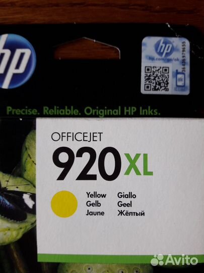 Картриджи струйные HP