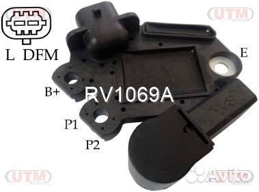 Регулятор генератора