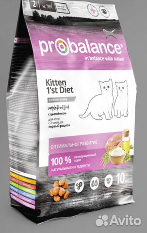 Корм ProBalance для котят, с цыплёнком 10кг