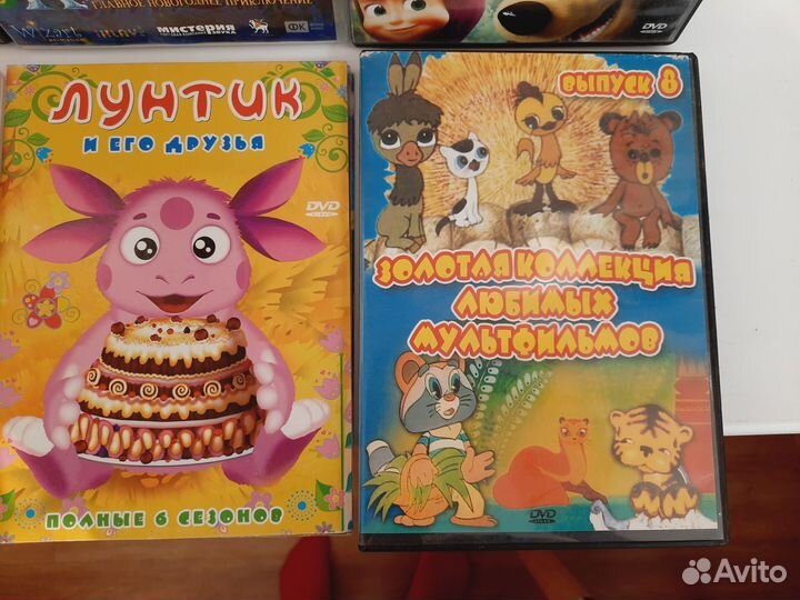 Мультфильмы на DVD Пони, Маша, Смешарики, Лунтик