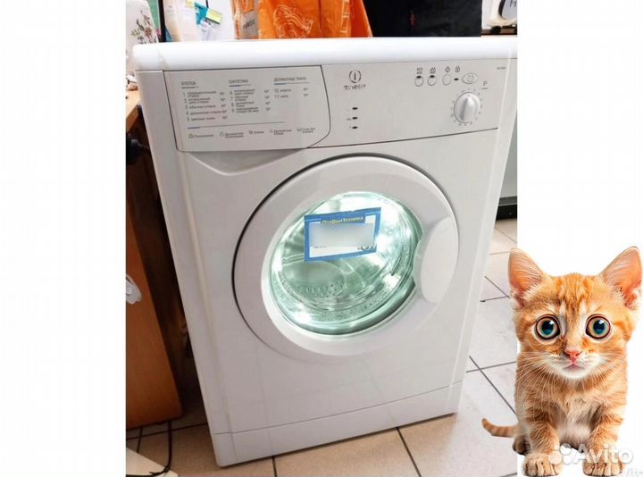 Стиральная машина Indesit 4кг. Гарантия 1 год