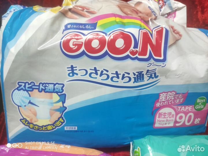 Памперсы-памперсы детские с рождения, от 2-5 кг