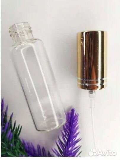 Флакон атомайзер стеклянный 12 мл пустой