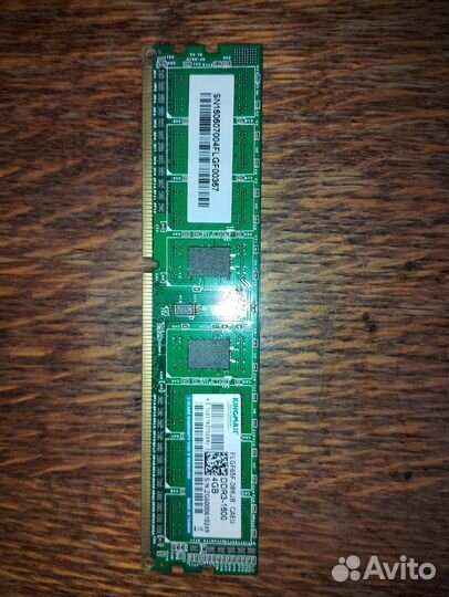 Оперативная память ddr3