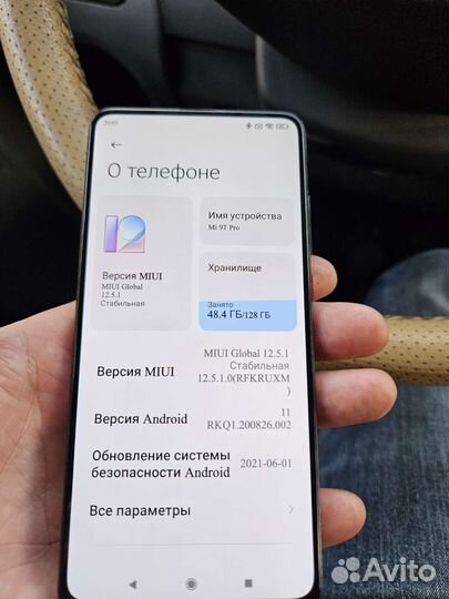 Мобильные телефоны бу xiaomi mi 9t pro
