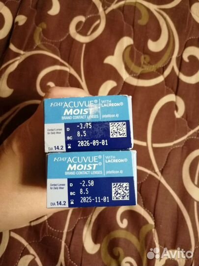 Линзы контактные однодневные - 2,5 и - 3,75