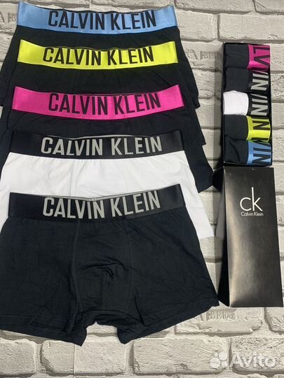 Трусы мужские